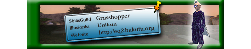 EQ2 signature/Unikun
