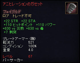 �o�[�T�[�J�[�p�����b�N�A�[�}�[�E�r