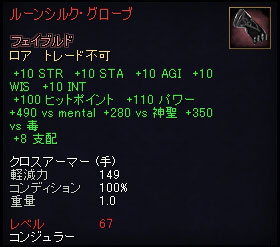 �R���W�����[�p�����b�N�A�[�}�[�E��