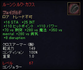 �R���W�����[�p�����b�N�A�[�}�[�E�r