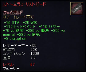 �t���[���[�p�����b�N�A�[�}�[�E�r