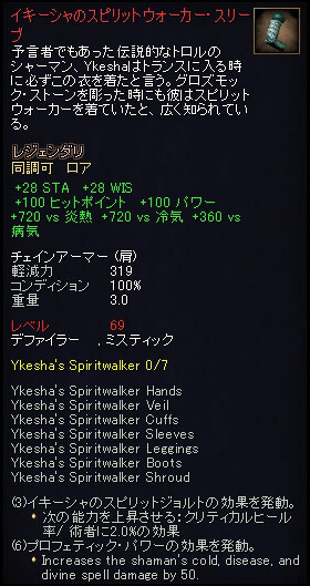 �V���[�}���p�Z�b�g�A�[�}�[�E��